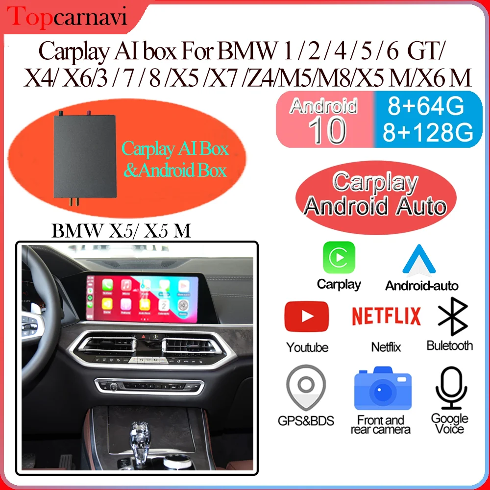 Hualingan CarPlay AI box Android box car multimedia player Android box for BMW X4 X5 X7 X5 M X6 M X6 Z4 8 2020-today