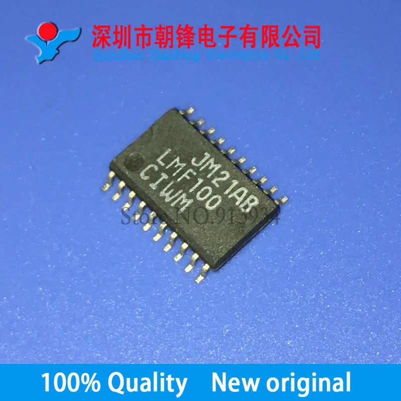 5 قطعة LMF100 LMF100CIWM LMF100CIWMX SOP7.2 عالية الأداء المزدوج تبديل مكثف تصفية جديد الأصلي