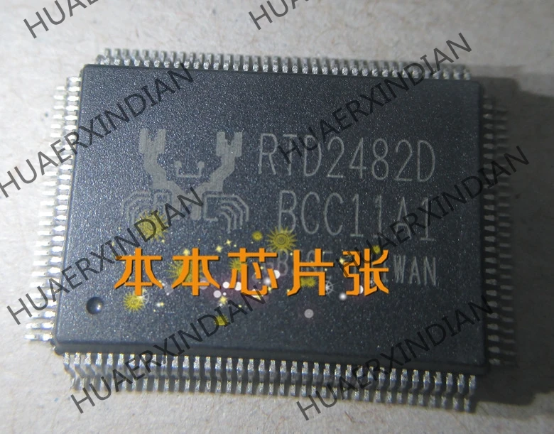 1PCS New RTD2482D 7 high quality