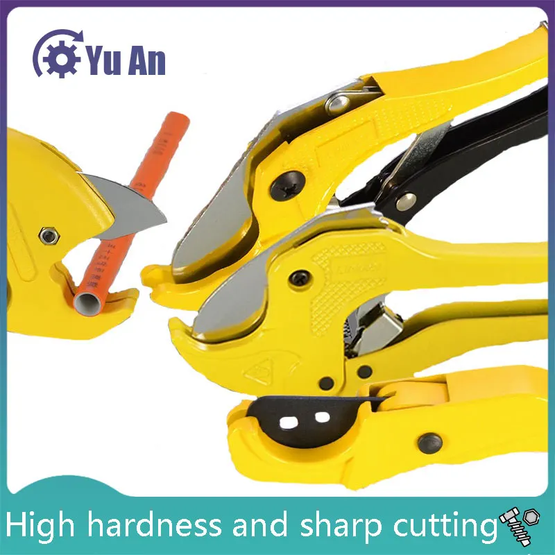 PPR Scissors Fast Cut PVC Line Pipe Water Pipe Cutter PE Plastic Gas Hose Aluminum Plastic Pipe Installation Maintenance Tool