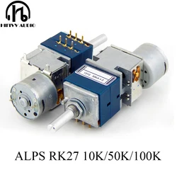 Interruttore del Volume del potenziometro del motore di tipo originale ALPS RK27 del giappone per l'amplificatore Audio Stereo HiFi kit fai da te 10K 50K 100K