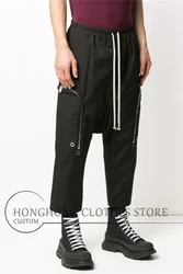 New male fashion trend loose seven minutes pants fashion straight leg low leg pants summer casual pants M-6XL!