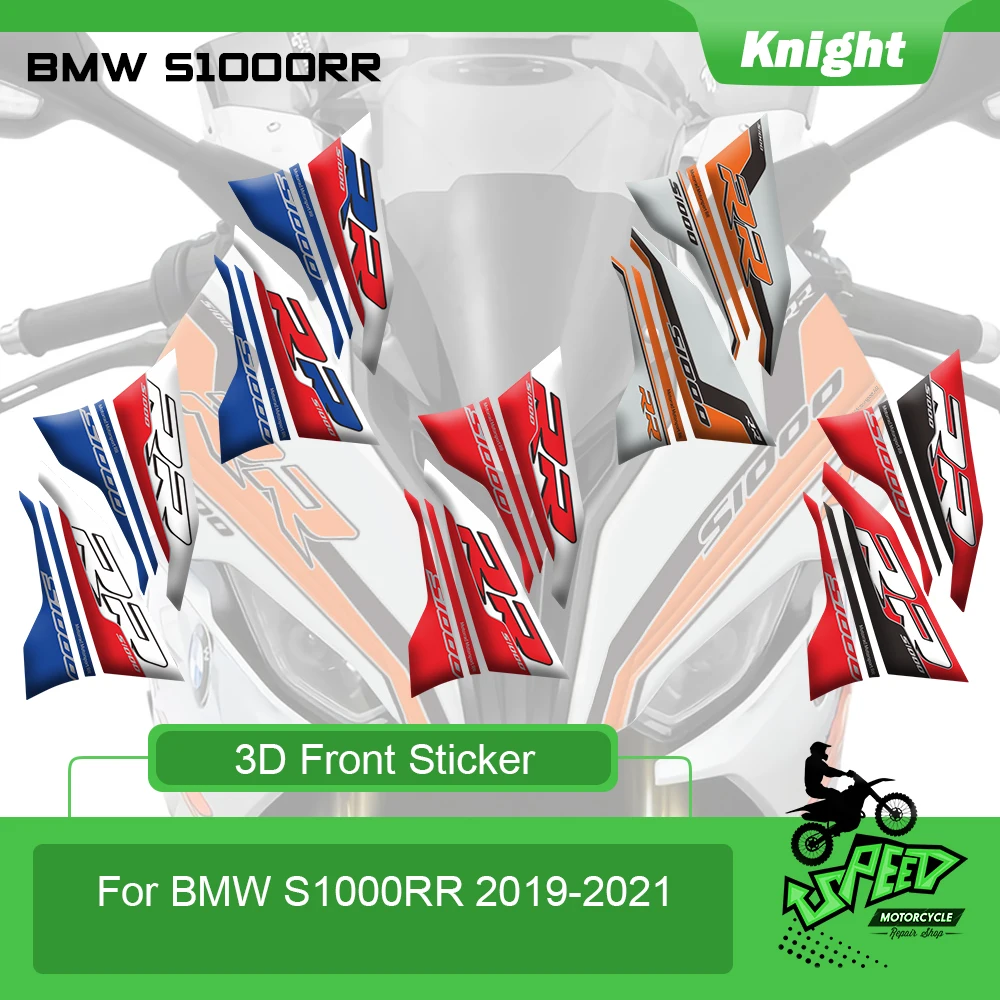 Motorcycle 3D gel front fairing sticker protection plate number motorcycle engine vehicle decal for BMW S1000RR 2019-2021 2020