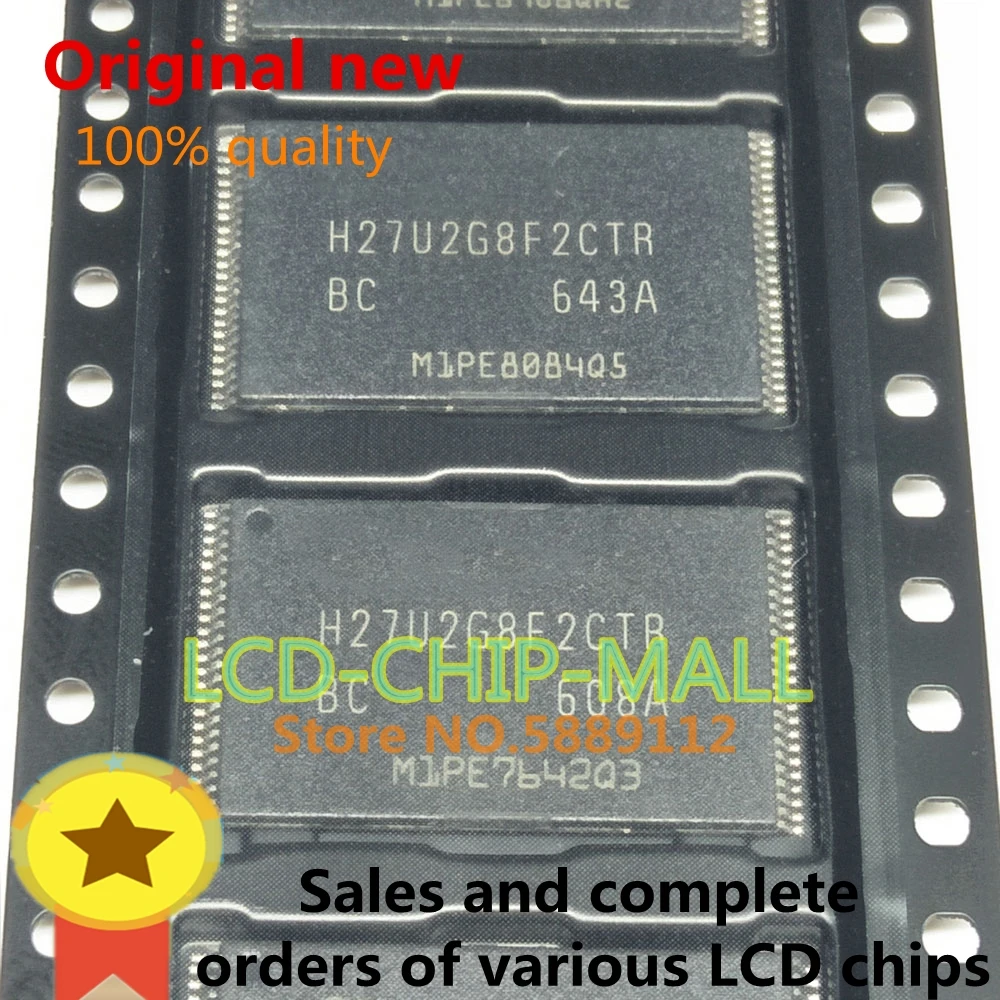 

6PCS IN STOCK H27U2G8F2CTR-BC H27U2G8F2CTR TSOP48