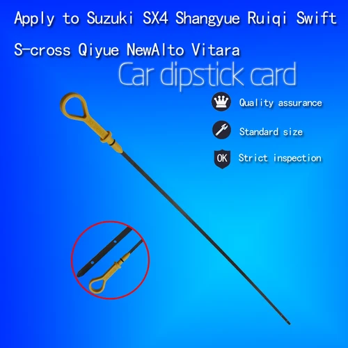 Varilla de nivel de aceite Suzuki, medidor de nivel de aceite swifts, idioma cielo SX4 Swift, nueva regla de aceite de tarjeta Alto Vettel