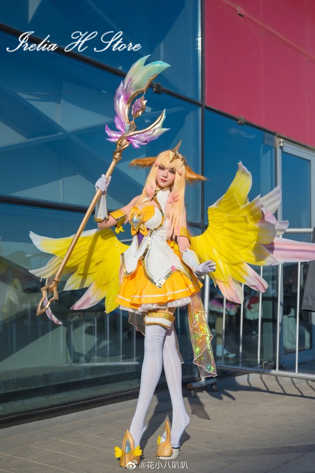 Irelia H Store LOL Star Guardian Soraka Prestige Cosplay Costume Halloween costumes Full set Custom made/size Soraka