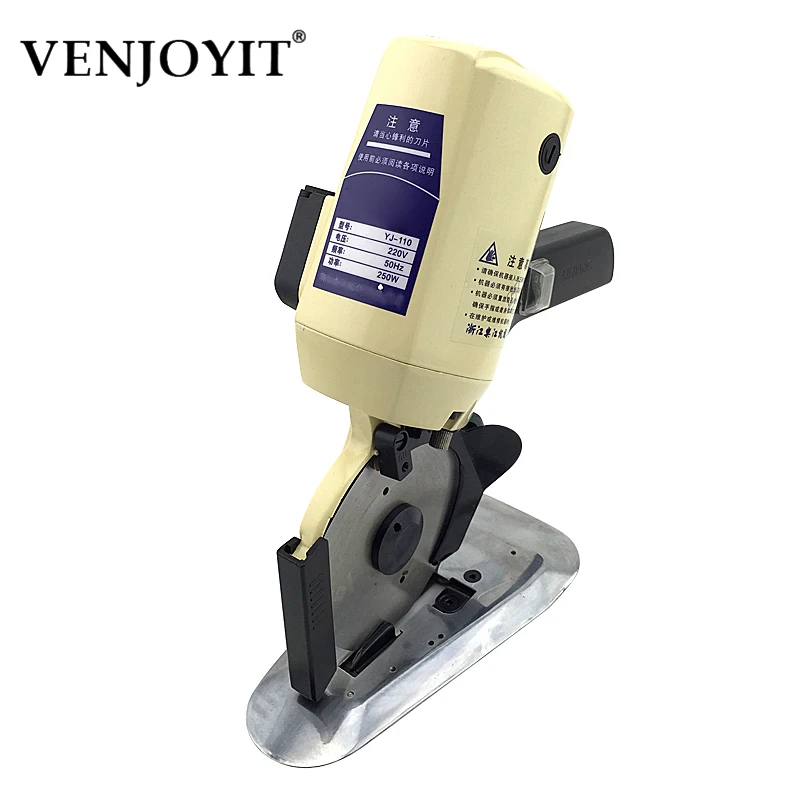 

1pcs YJ-110 type Electric Cloth Cutter Fabric Cutting Machine Fabric Round Knife Cutting Machine Electric Hand Push Scissors