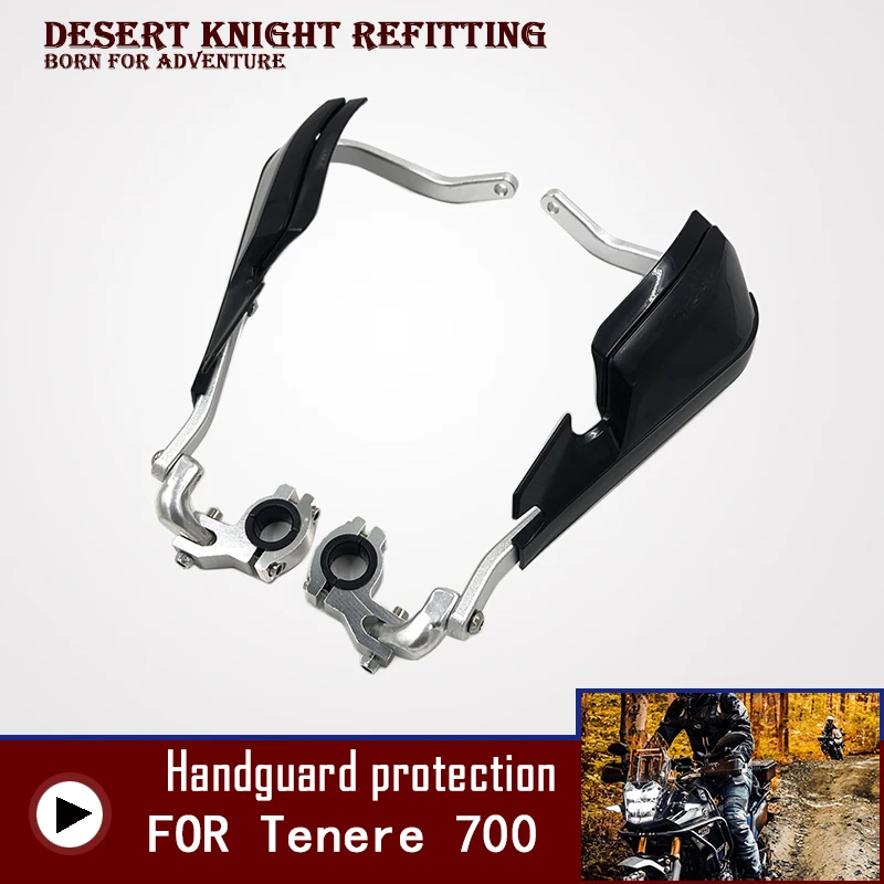 For YAMAHA Tenere 700 Motorcycle Aluminium Alloy Handguard Hand Guards Shield Brake Clutch Levers Protector Tenere700 2021