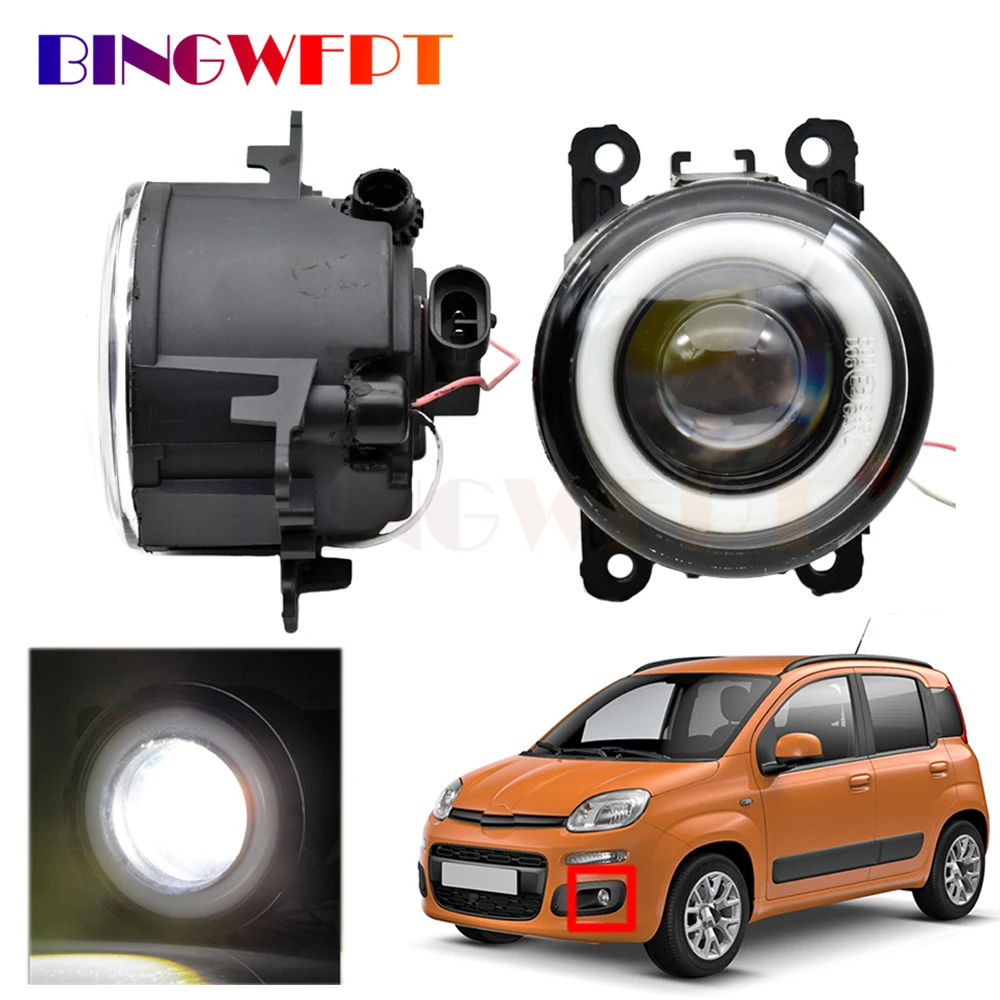 2 X Car Fog Light H11 LED Halo Ring Angel Eye DRL Daytime Running Light  Accessories For Fiat Panda 2012 2013