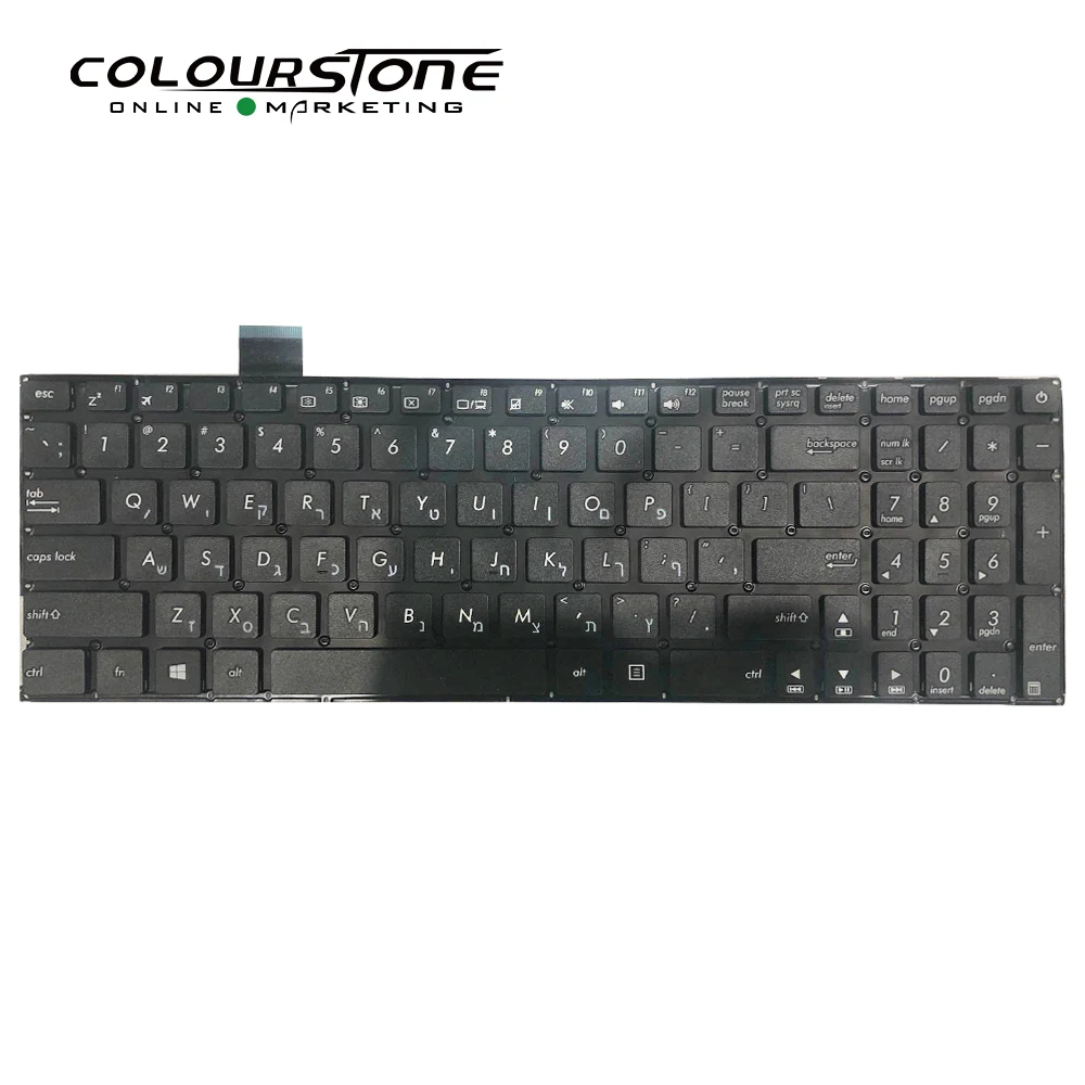 Imagem -02 - Hebraico Teclado do Portátil para Asus Vivobook X542ur X542ua X542uq X542un X580b X542uqr R542u Uq8550 X542 K542 A542 X542u Fl8000a hb