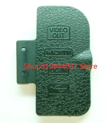 New For Nikon D300 Video Out Cap HDMI DC IN Cover USB Rubber Repair Part