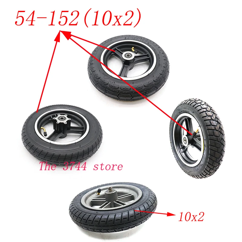 54-152/10x2 tyre 10x2.0 tire with alloy rim hub for 10 inch Electric balance car,baby stroller 10x2  scooter wheel