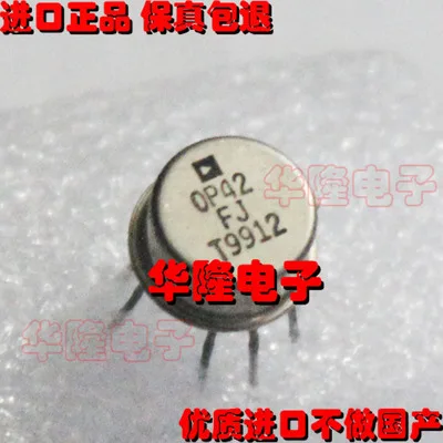 New5piece AD515ALH AD515LH AD515AKH AD515KH OP77AJ OP77EJ OP77BJ AD549KHZ AD536ASH AD632SH AD149 OP42AJ OP42FJ OP42EJ