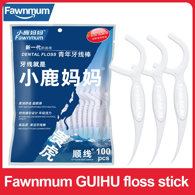 

Fawnmum 100Pcs Dental Floss Flosser Picks Toothpicks Teeth Stick Interdental Brush Tooth Disposable Oral Cleaning Hygiene Care