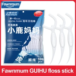 Fawnmum 100Pcs Dental Floss Flosser Picks Toothpicks Teeth Stick Interdental Brush Tooth Disposable Oral Cleaning Hygiene Care