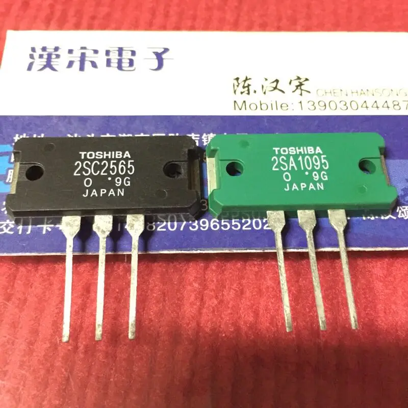

Free shipping 2SA1095/2SC2565/A1095C256533 5 pairs