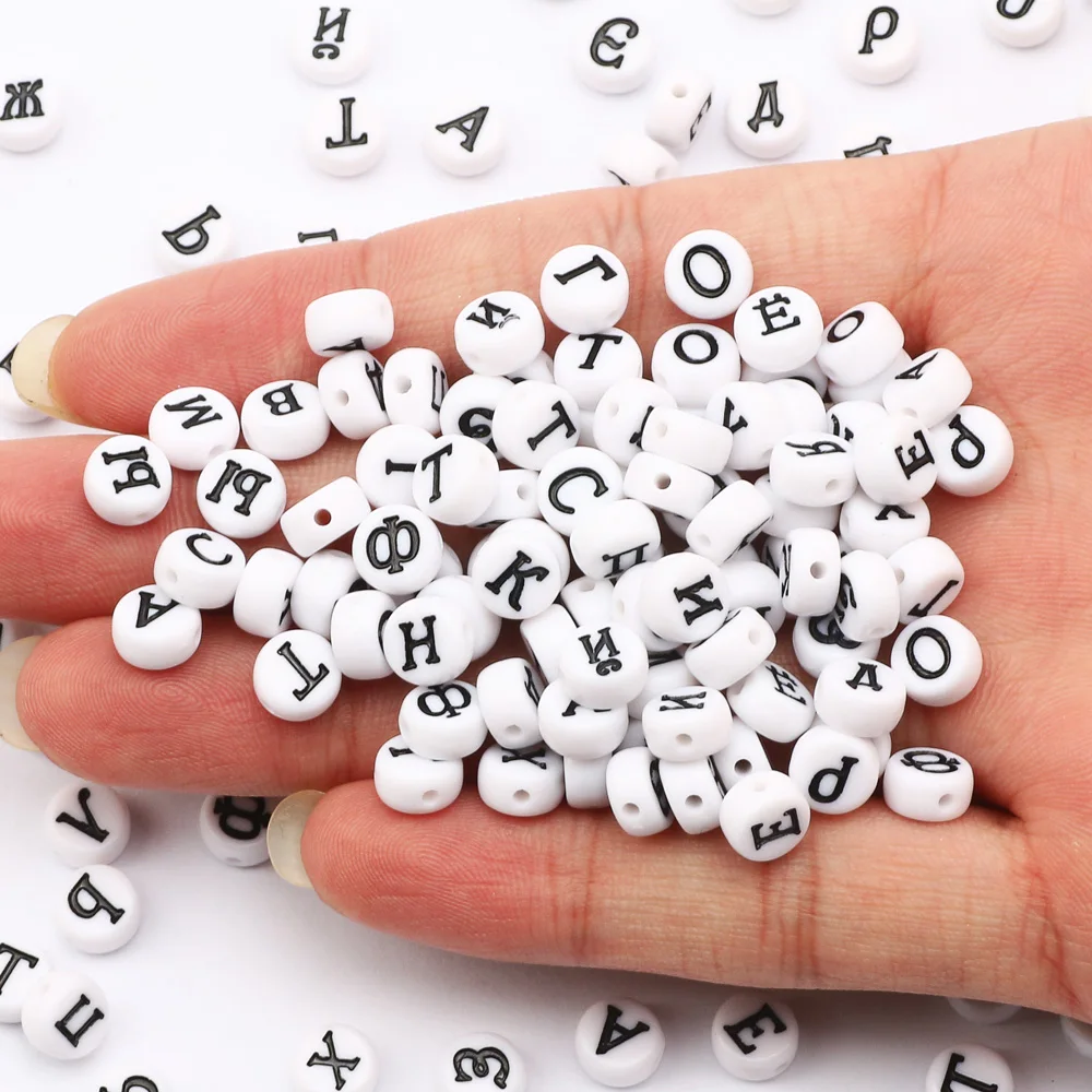 4x7mm Black Russian Letters Acrylic Beads White Round Flat Alphabet Loose Spacer Beads For Jewelry Making Diy Handmade Bracelets