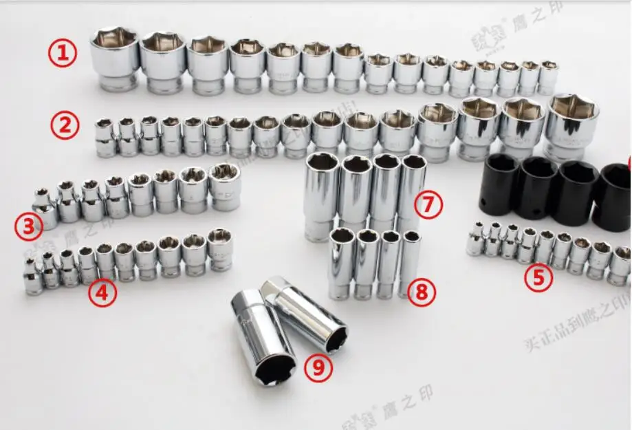 BESTIR Taiwan eccellente qualità CRV 120PCS 1/4 "3/8" 1/2 "Set di chiavi a bussola per strumenti di riparazione auto professionale NO.91404