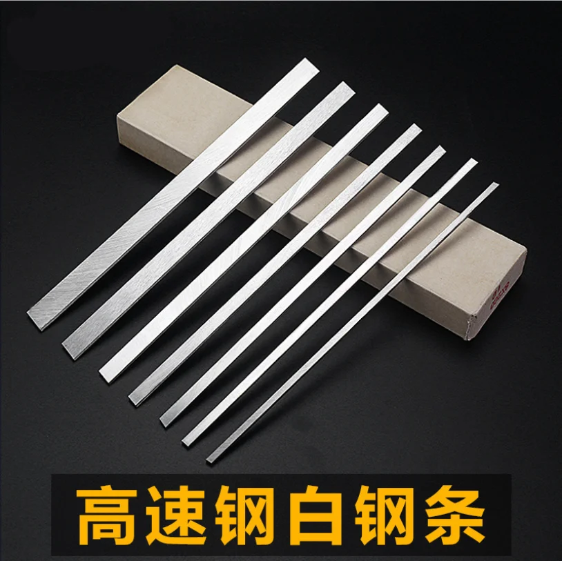 1Pc HSS 2/3/4/5/6/8mm x 2/4/6/8/10/12/14/16/18/20mm x 200mm Square Lathe Tool Bit Mill Boring Cutter