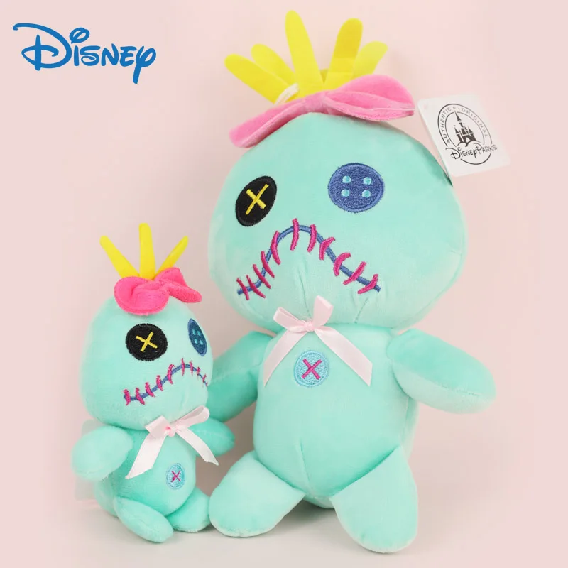 2 pçs 15/22cm scrump brinquedos macios bonito disney lilo e ponto de pelúcia bonecas kawaii chaveiros para mochilas anime boneca presente aniversário