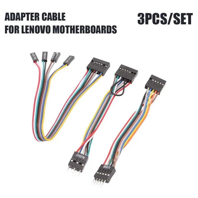 3Pcs/Set Adapter Cable For Lenovo Motherboards With Ordinary Chassis Transfer Wiring Switch Cable USB Audio Cable Convenient Use