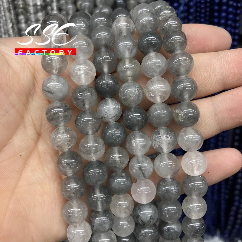 Natural Demon Quartz Beads Gray Crystal Round Loose 15\