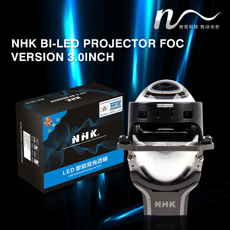 NHK Bi-LED Projector FOC Version 3.0inch LHD Dual Light Cup Low Beam 50W High Beam 55W 5500K LED Auto  Accessories