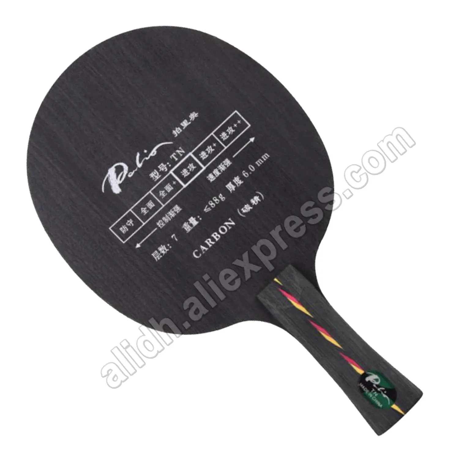 Original Palio TN T N T-N 5wood + 2carbon table tennis blades carbon blade table tennis rackets racquet sports pingpong paddles