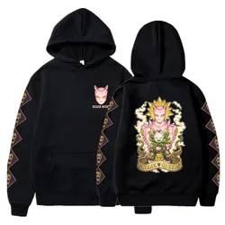 2021 Anime Jojos Bizarre Adventure Hoodie Killer Queen Sweatshirts Cozy Tops Sweatsuit Sudadera Felpa Moletom Tops