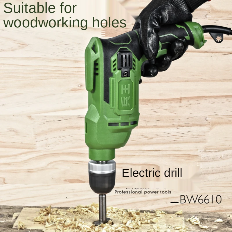 220V Electric Pistol Drill Multifunctional Woodworking Drilling Torque Drill Adjustable Speed Forward and Reverse Electric Drill