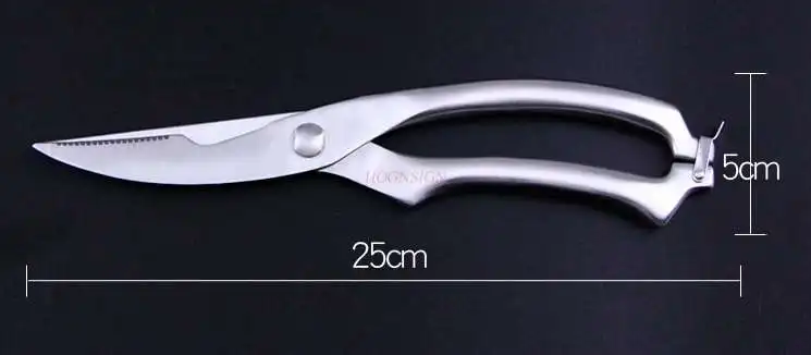 Кухонные ножницы, бытовые ножницы из нержавеющей стали, жареные прочные ножницы для куриных костей