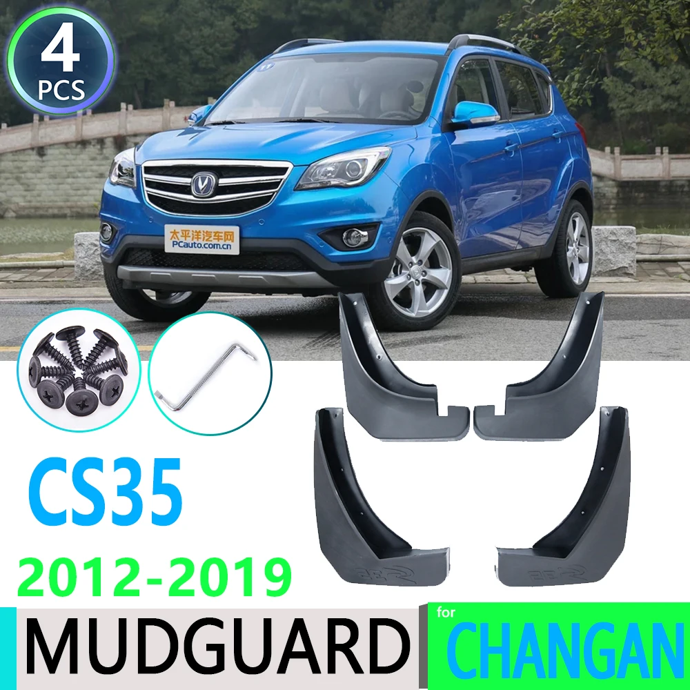 

Брызговики для Changan CS35 2012 ~ 2019 2013 2014 2015 2016 2017 2018