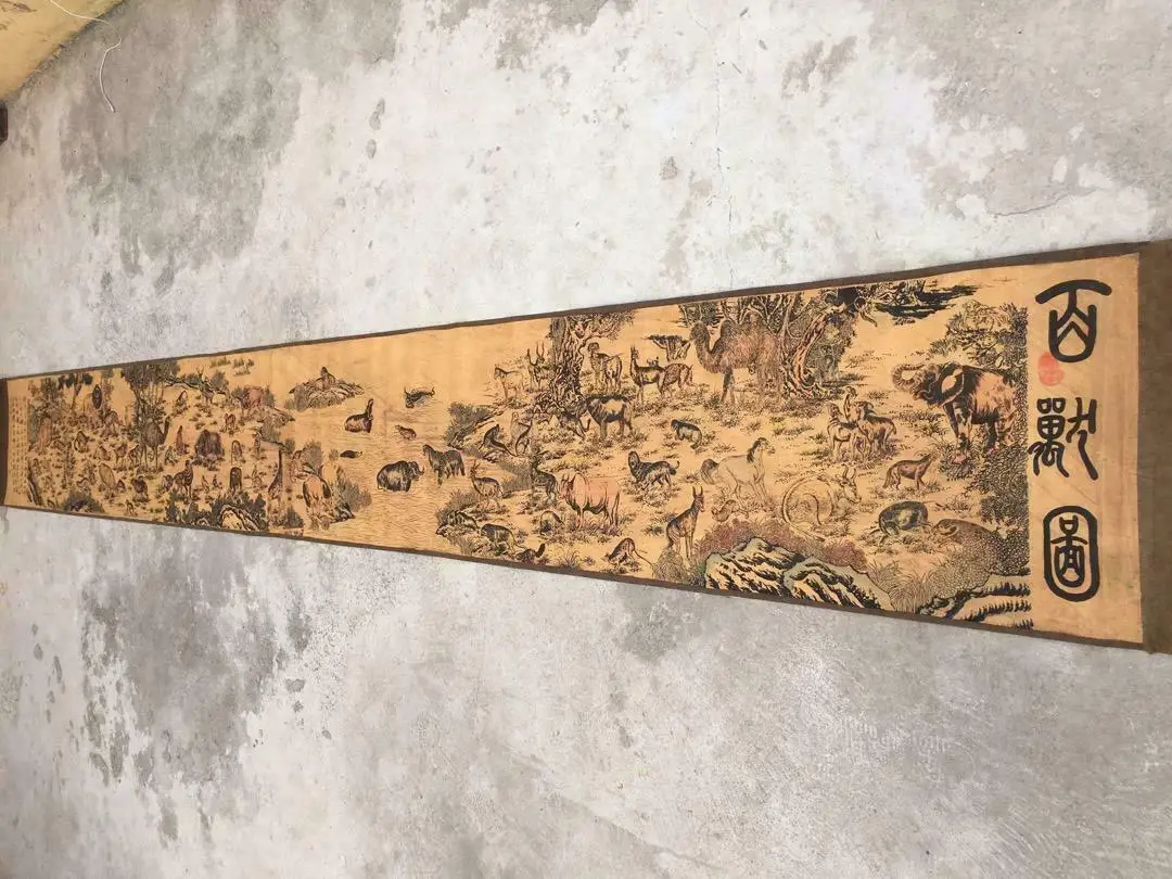 Chinese Old Paper Long Scroll Painting 'Hundred Beast Tu' Traditional Artwork Long Drawing on Roll