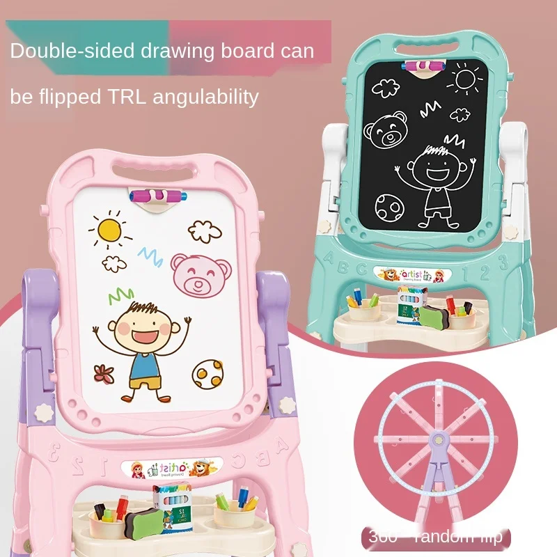 TT Children's Drawing Board Writing Board Small Blackboard Easel Household Baby Whiteboard Magnetic Erasable Graffiti Easel