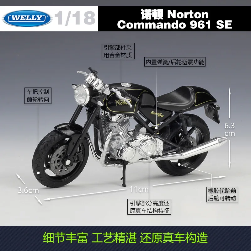 Welly 1:18 Motorcycle Models Norton Commando 961 Alloy Model Motorcycle Model Motor Bike Miniature Race Toy For Gift Collection