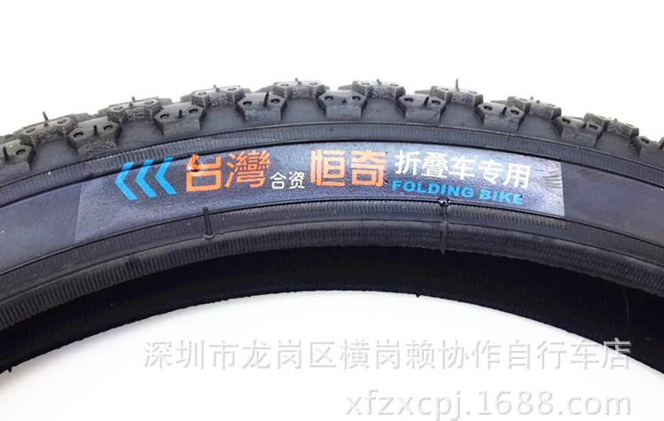 Parcel Post Coolride Tire 16 Inch Folding Tire 16x1.75 Folding Bicycle Tire 16 * 1.75 Bicycle Outer Tire