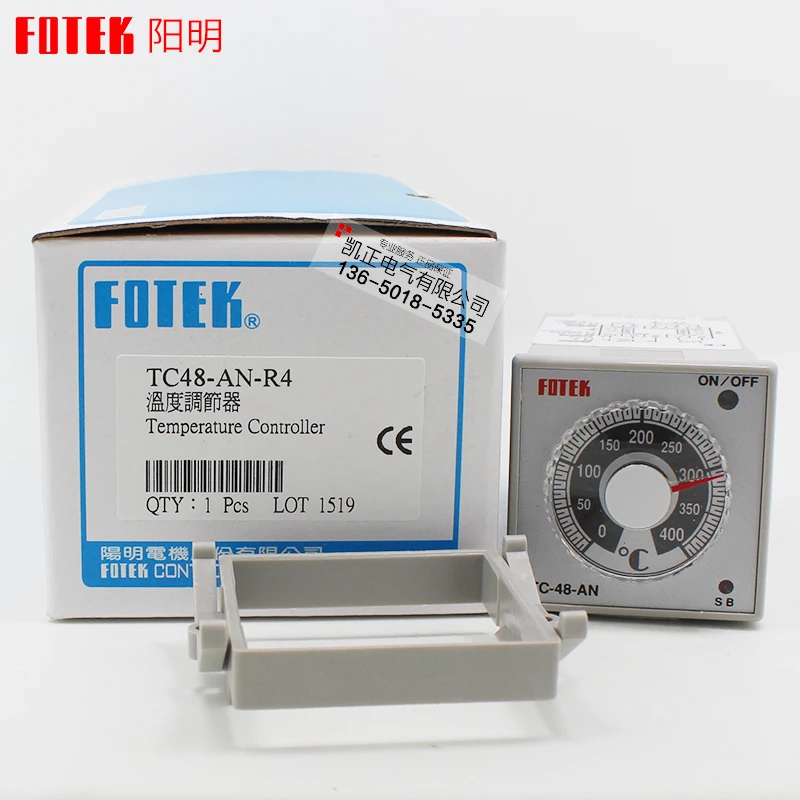 

Original authentic Taiwan FOTEK Yangming thermostat TC48-AN-R4 TC48-AN-R2 TC-48-AN