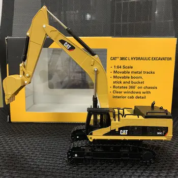 12 最佳銷售 毛蟲模型 - №6