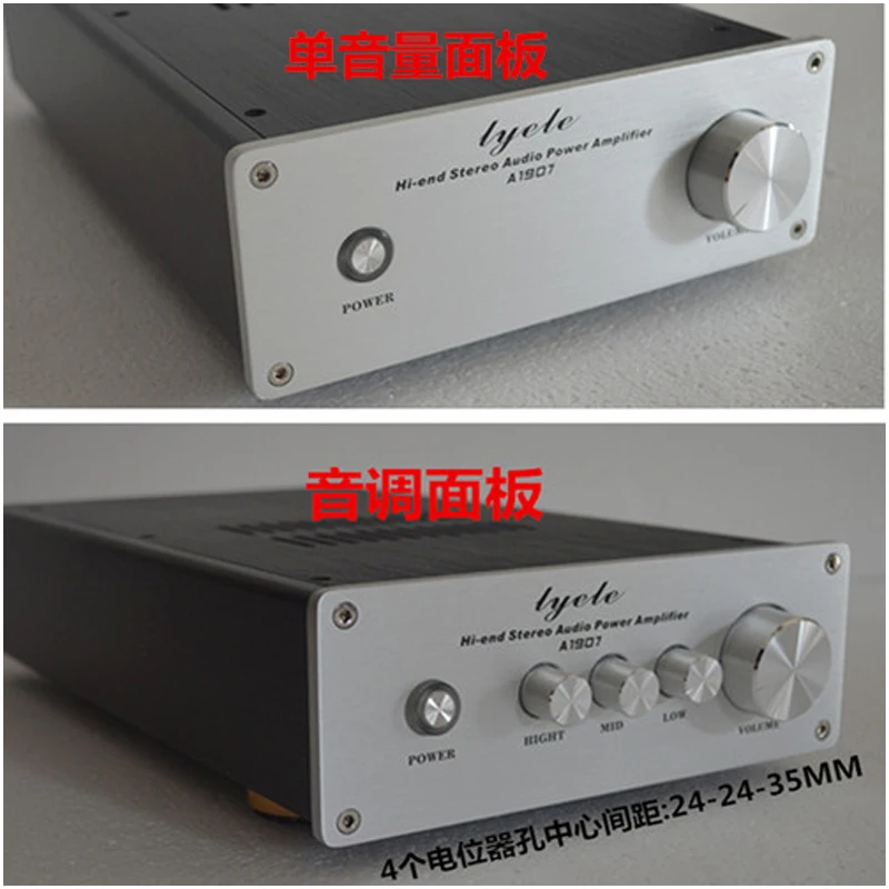 KYYSLB 178*60*250MM X1907 DIY All-aluminum Amplifier Enclosure Box Shell AMP Chassis Amplificador Case