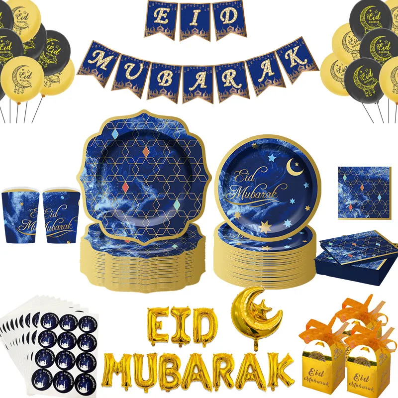 

Ramadan Kareem Decoration Eid Mubarak Disposable Tableware Set Ramadan Mubarak Banner Balloons Muslim Islamic Party Decorations