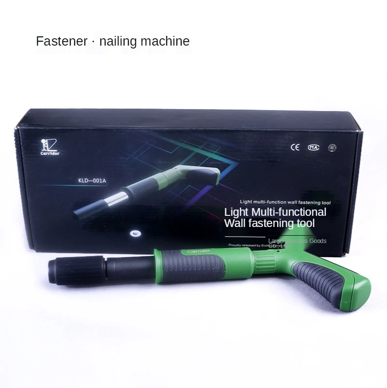 Nailing tool multifunctional light wall fastening ceiling line trough fixing integrated nail monitoring installation line repair