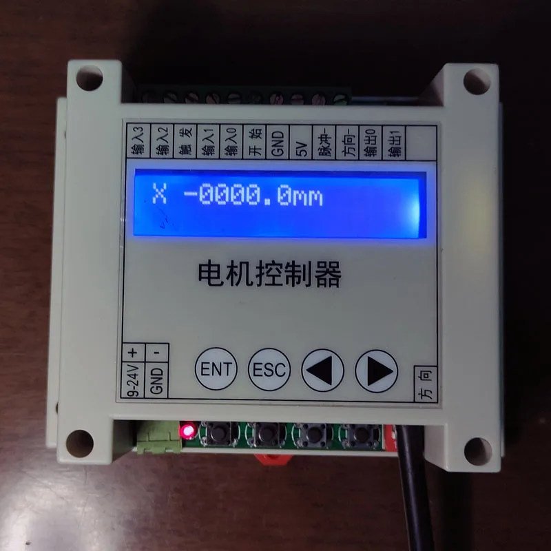 

Pulse counter Position indicator