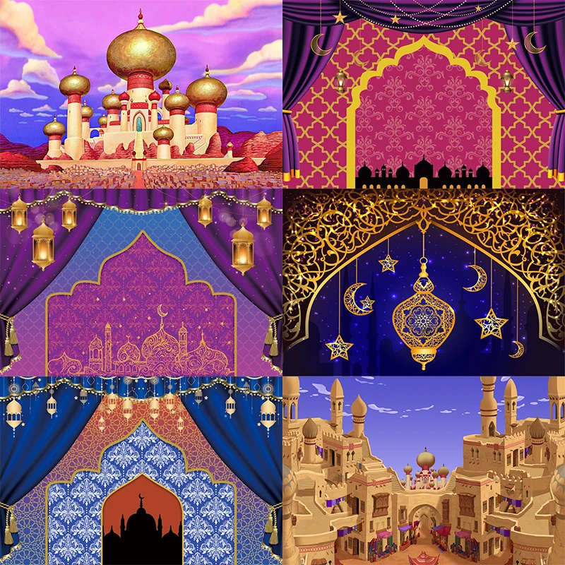 Aladdin Jasmin Photo Backdrop Curtain Gold Mosque Happy Birthday Party Princess Vaiana Decoration Photography Backgrounds Banner