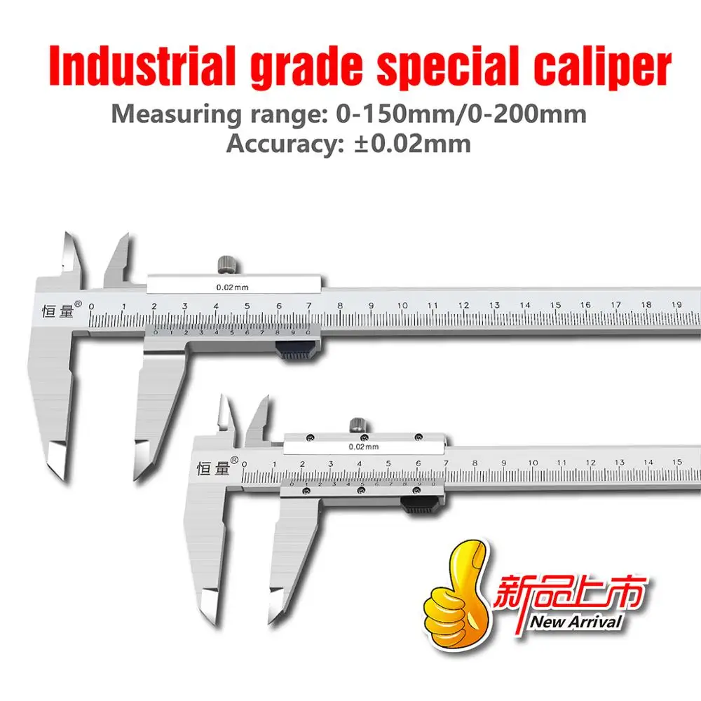 Precision Outer Diameter Vernier Caliper 0-150MM 0-200MM Measuring Tool Non-Standard Calipers Working Measuring Instrument