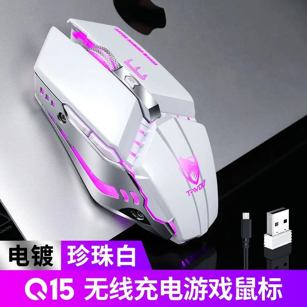 녹색