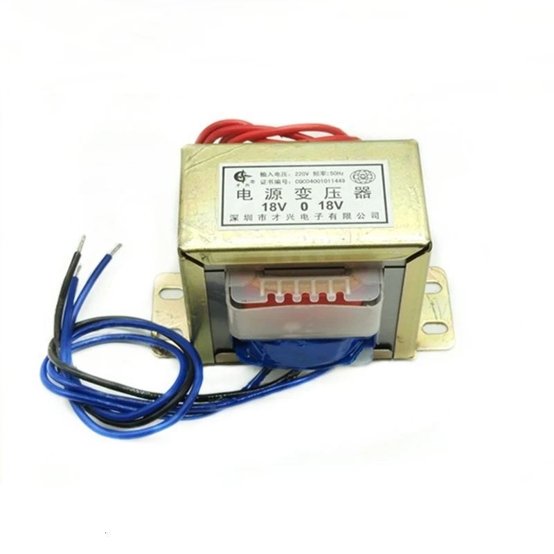 power transformador 80W coil Audio transformer EI76 DB-80VA 220V 380V to AC single/double 6V 9V 12V 18V 24V 30V 36V 110V  trafo