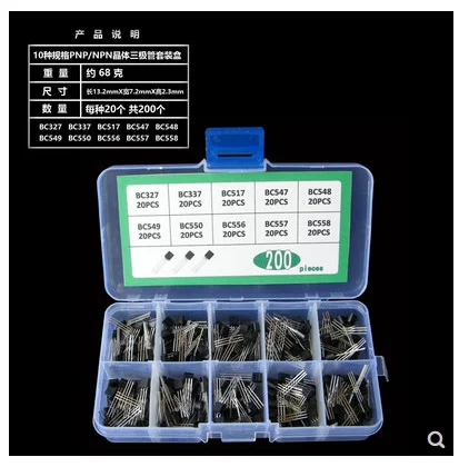 1 caixa 200 peças = 10 valores * 20 peças kit transistor conjunto sortido bc327/bc337/bc517/bc547/bc548/bc549/bc550 bc556/bc557/bc558 pacote de diodo mix