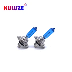 KULUZE 2pcs H7 Super White Headlights 55W 12V PX26d Quartz Halogen Bulb High Power 100W auto Lamp 6000K Fog Lights