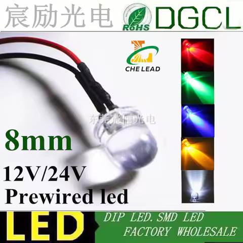 50pcs Free shipping DC12V/24V Pre-wired led 8mm round Warm white/red/green/blue/yellow led diode 20cm cable for DIY lighting