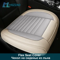 Car Seat Cover,Flax Cushion Seasons Universal Breathable For Most Four-Door Sedan&SUV Ultra-Luxury Car Seat Protection